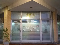 Alternative view of Kuhn Propiedades