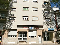 Hotel El Circulo Mar del Plata