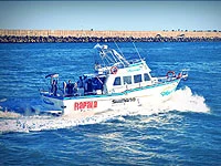 Aquafish – Pesca Deportiva