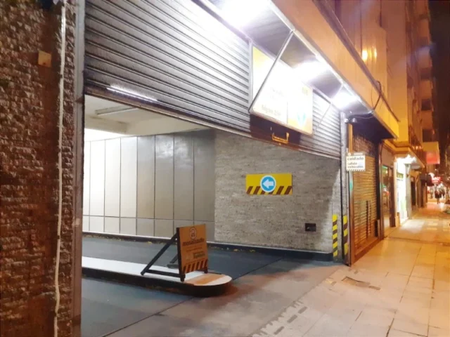 Cocheras y garages en Venta — BELGRANO 2559